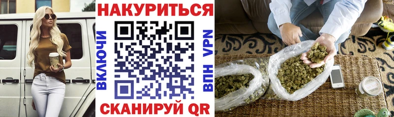 Продажа наркотиков Бавлы ГАШ  МАРИХУАНА  KRAKEN ТОР  Меф мяу мяу  A-PVP  АМФЕТАМИН 