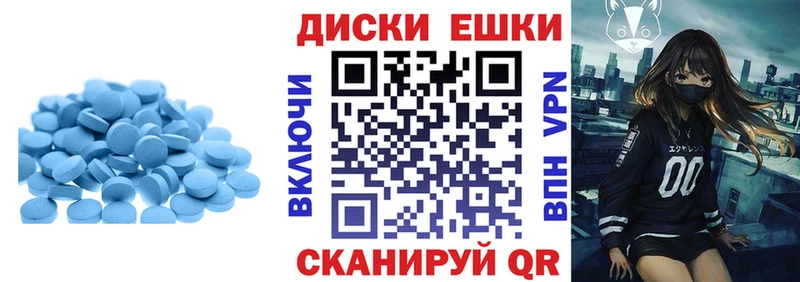 Экстази louis Vuitton  mega tor  Бавлы 
