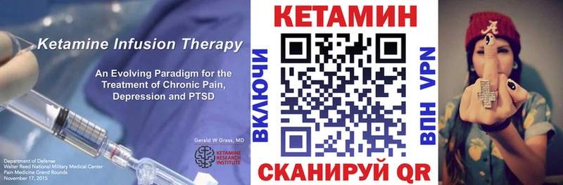 продажа наркотиков  Бавлы  КЕТАМИН ketamine 