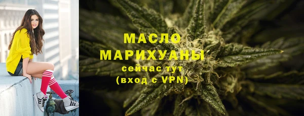 марки lsd Алексеевка