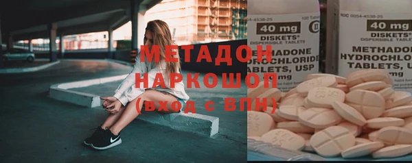 COCAINE Алзамай