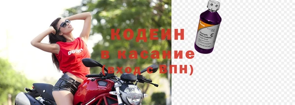 COCAINE Алзамай