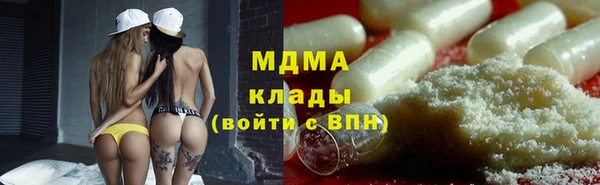 COCAINE Алзамай