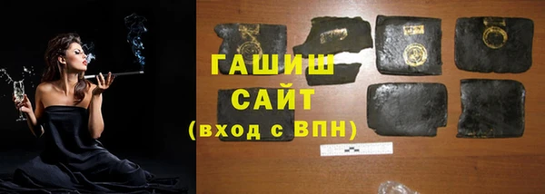 COCAINE Алзамай