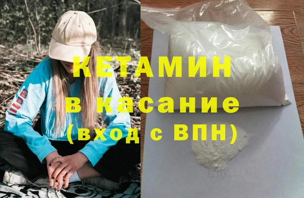 COCAINE Алзамай