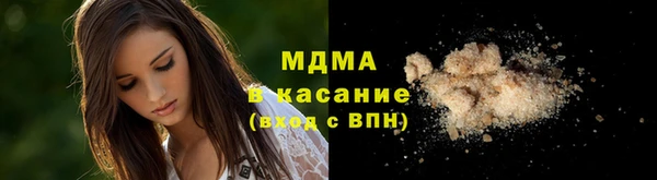 таблы Алексин