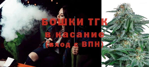 mix Абинск