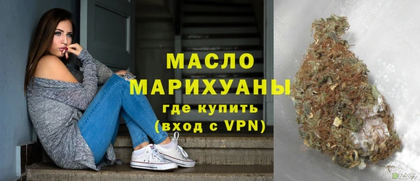 mix Абинск