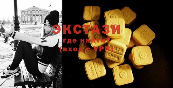 марки lsd Алексеевка