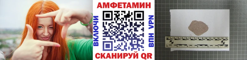 купить наркоту  Бавлы  ОМГ ОМГ сайт  МЕТАМФЕТАМИН витя 