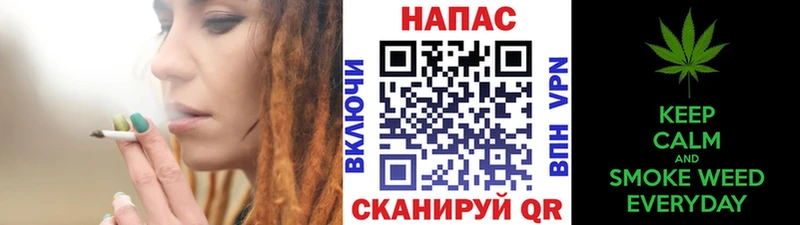 Марихуана Ganja  Бавлы 